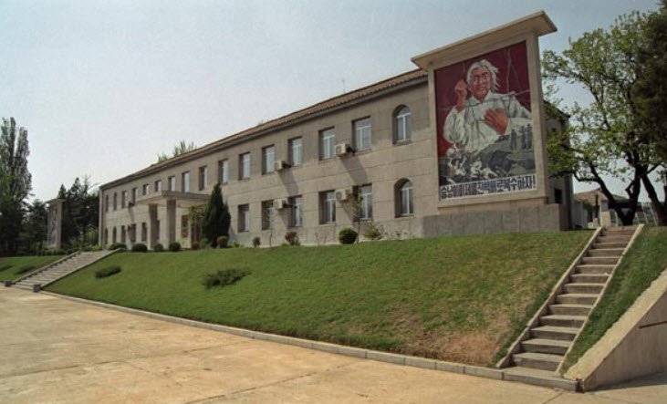 Sinchon Museum of American War Atrocities, Sinchon, South Hwanghae, North Korea